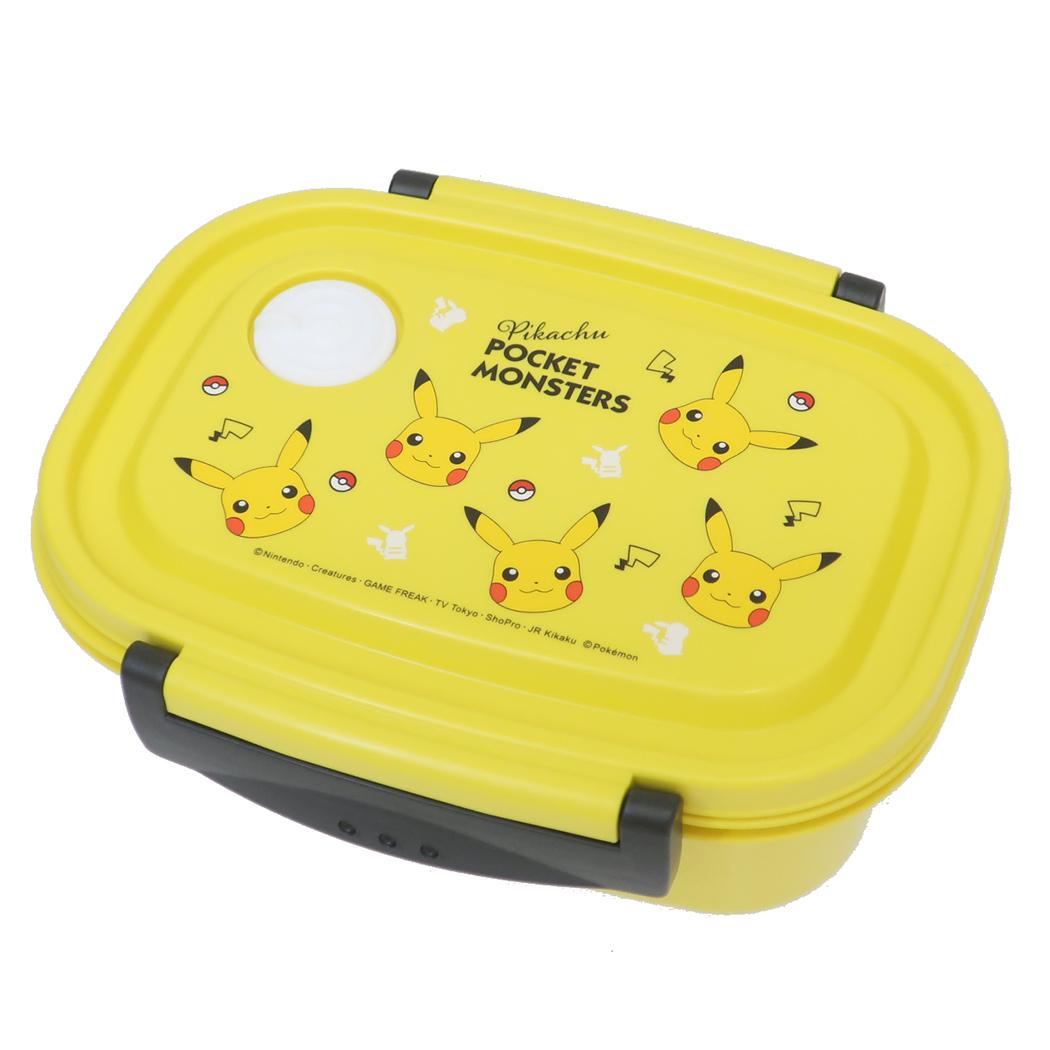 ラク軽弁当箱 M お弁当箱 ポケットモンスター ピカチュウ フェイス 23 ポケモン スケーター 1段 食洗機対応 電子レンジ対応 冷凍