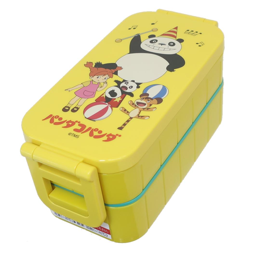 抗菌タイトランチボックス2段 600ml お弁当箱 パンダコパンダ スケーター 二段ランチボックス アニメ