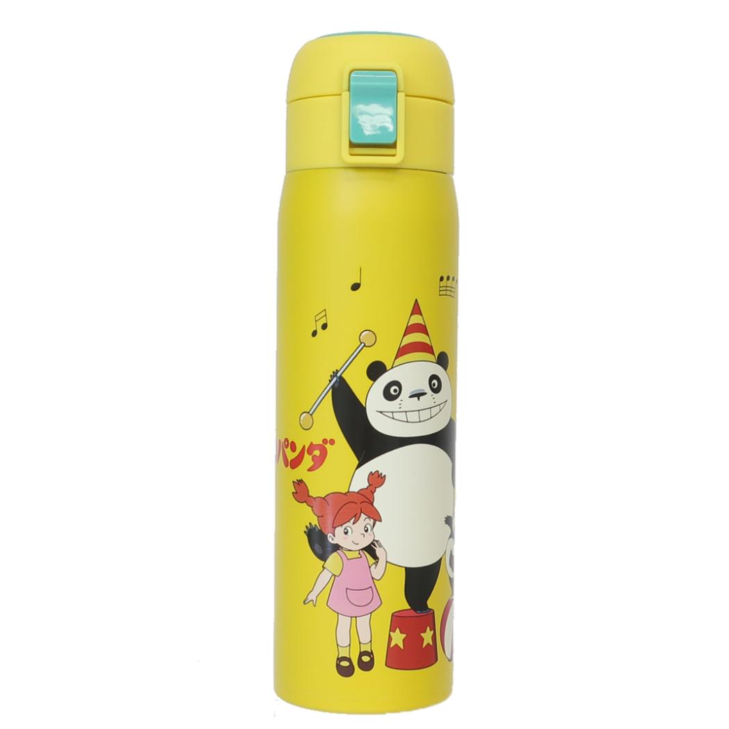ステンレスワンタッチボトル 480ml 保温保冷水筒 パンダコパンダ スケーター 子供 遠足 ピクニック アニメ