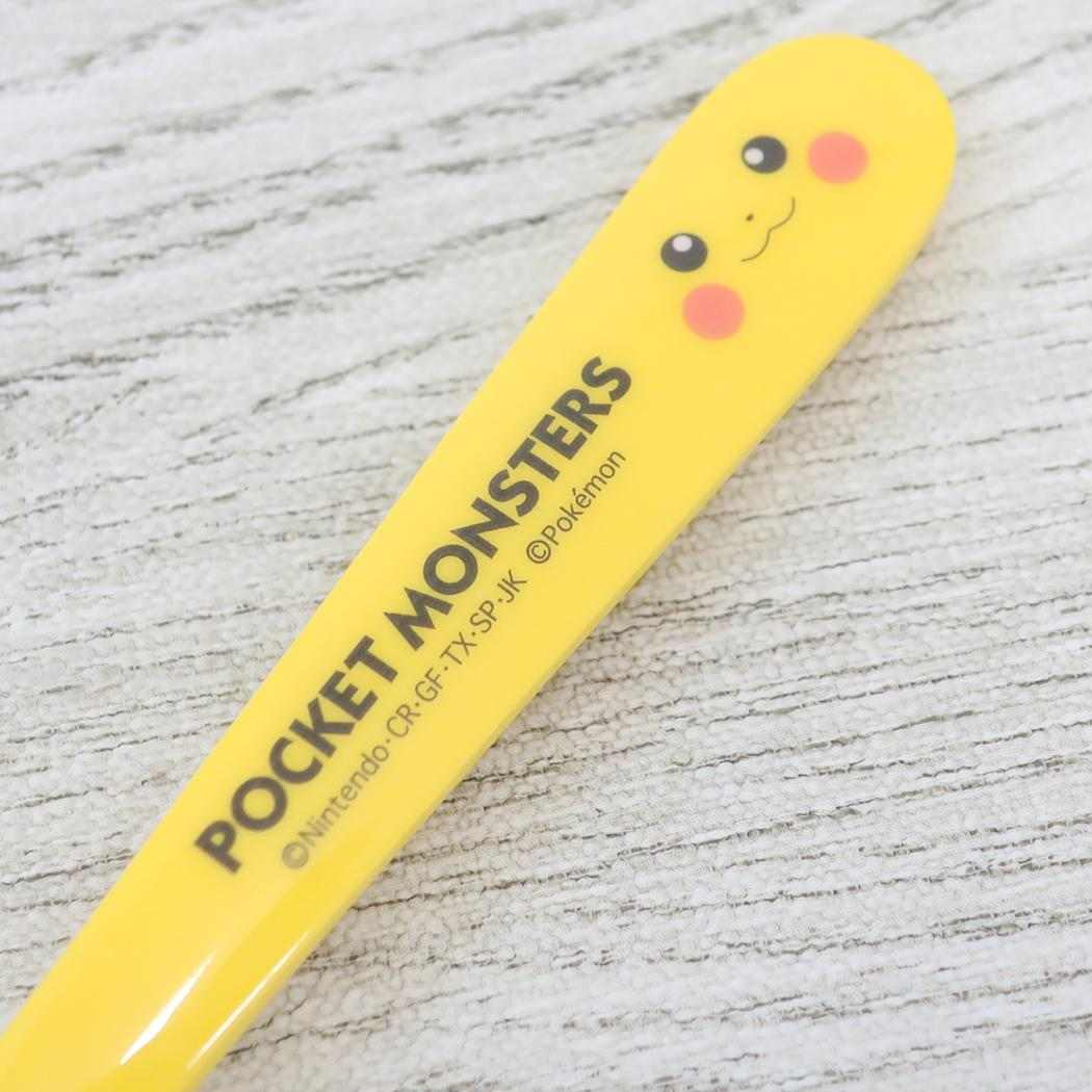 メラミン製デザートフォーク フォーク ポケットモンスター ピカチュウ フェイス 23 ポケモン スケーター 子供食器 メラミン食器 メール便可
