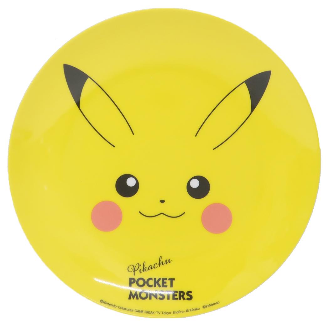 薄肉メラミンプレート 中皿 ポケットモンスター ピカチュウ フェイス 23 ポケモン スケーター 取り皿 丸型 メール便可