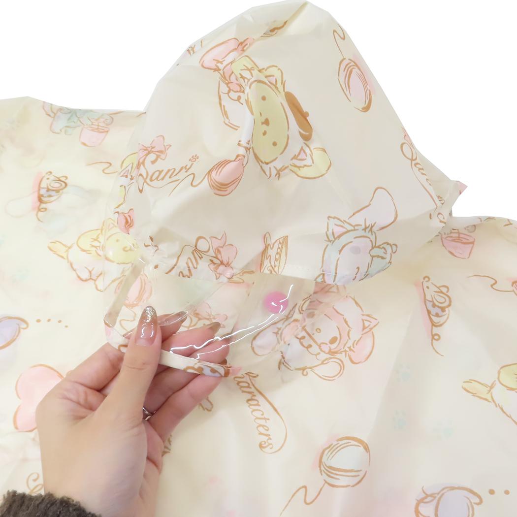 キッズレインポンチョ 90cm 子供用 レインウェア サンリオキャラクターズ こねこねこ サンリオ スケーター 子ども用 雨合羽 メール便可