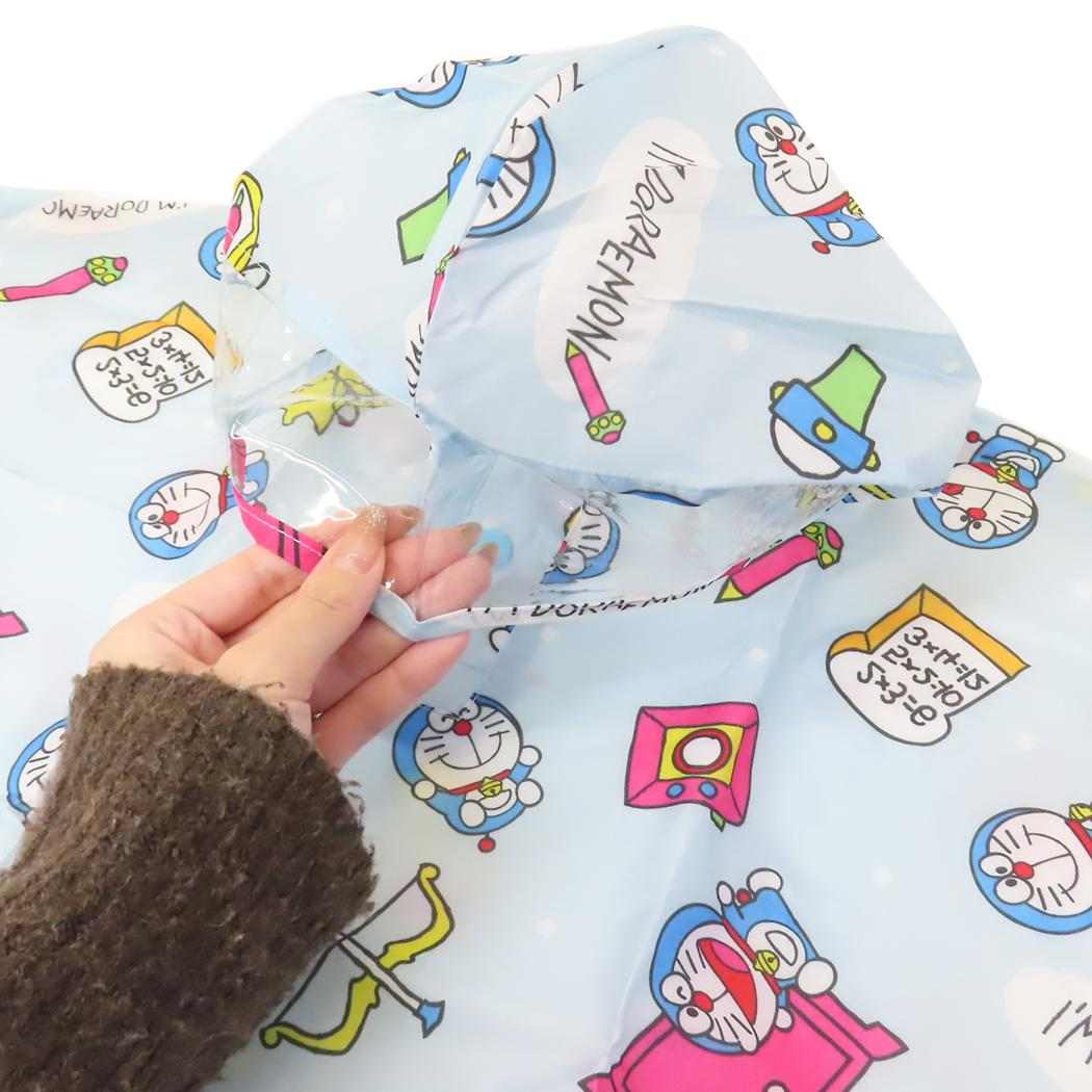 キッズレインポンチョ 90cm 子供用 レインウェア アイムドラえもん ラインデザイン サンリオ スケーター 子ども用 雨合羽 アニメメール便可