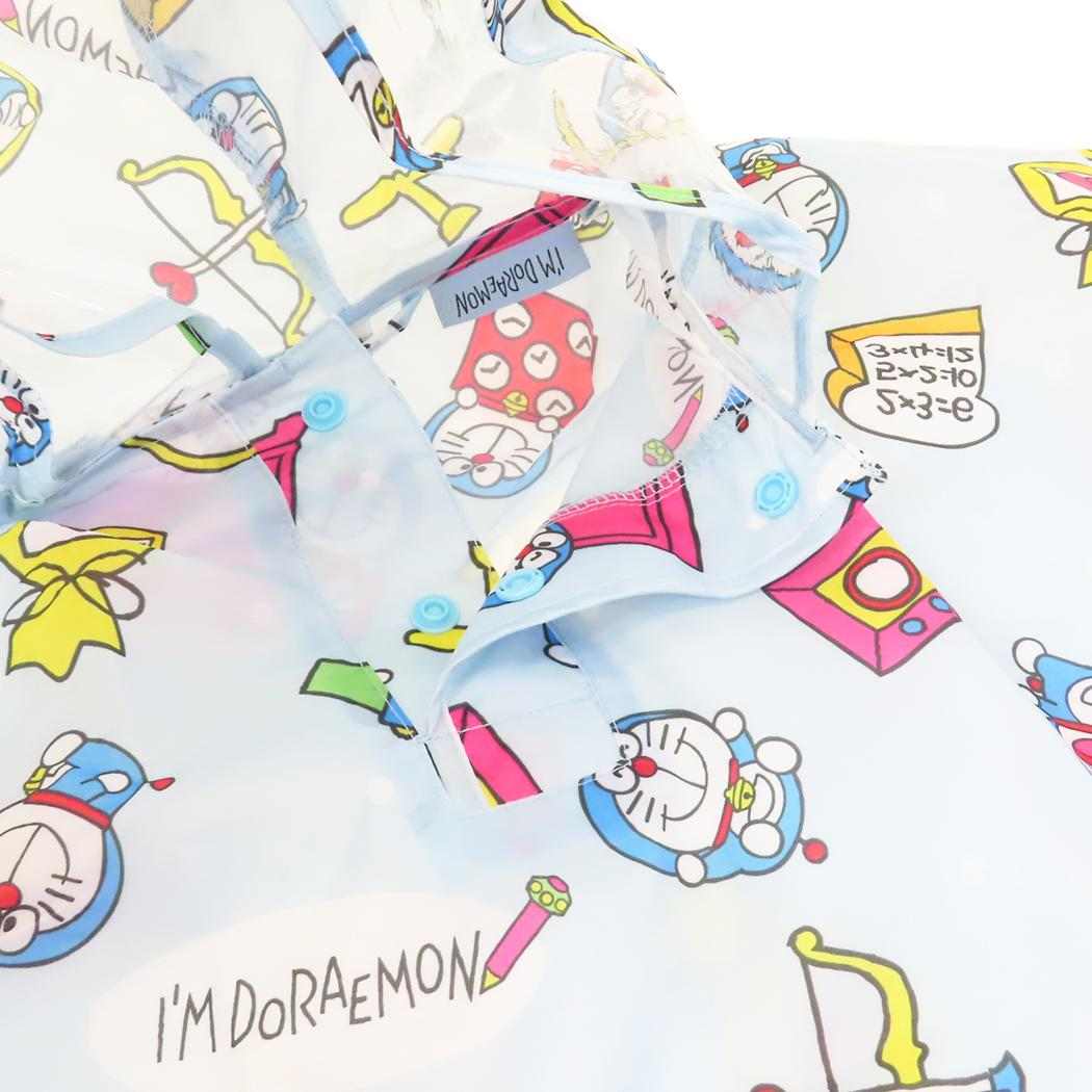 キッズレインポンチョ 90cm 子供用 レインウェア アイムドラえもん ラインデザイン サンリオ スケーター 子ども用 雨合羽 アニメメール便可