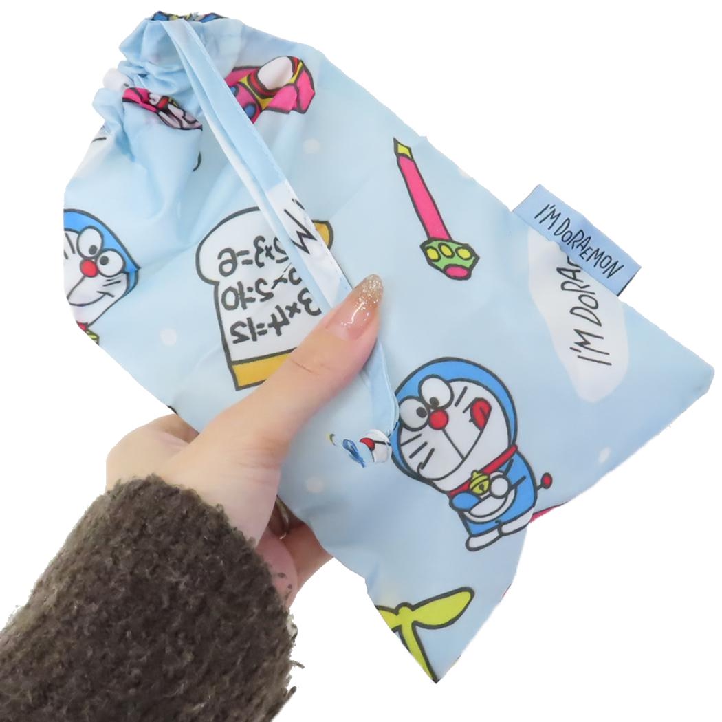キッズレインポンチョ 90cm 子供用 レインウェア アイムドラえもん ラインデザイン サンリオ スケーター 子ども用 雨合羽 アニメメール便可