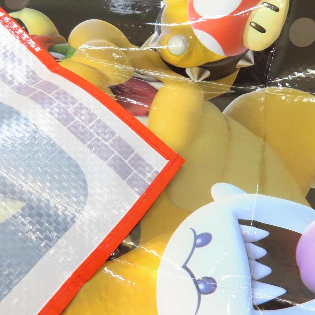 レジャーシート S ピクニック用品 スーパーマリオ スケーター アウトドア 遠足 メール便可