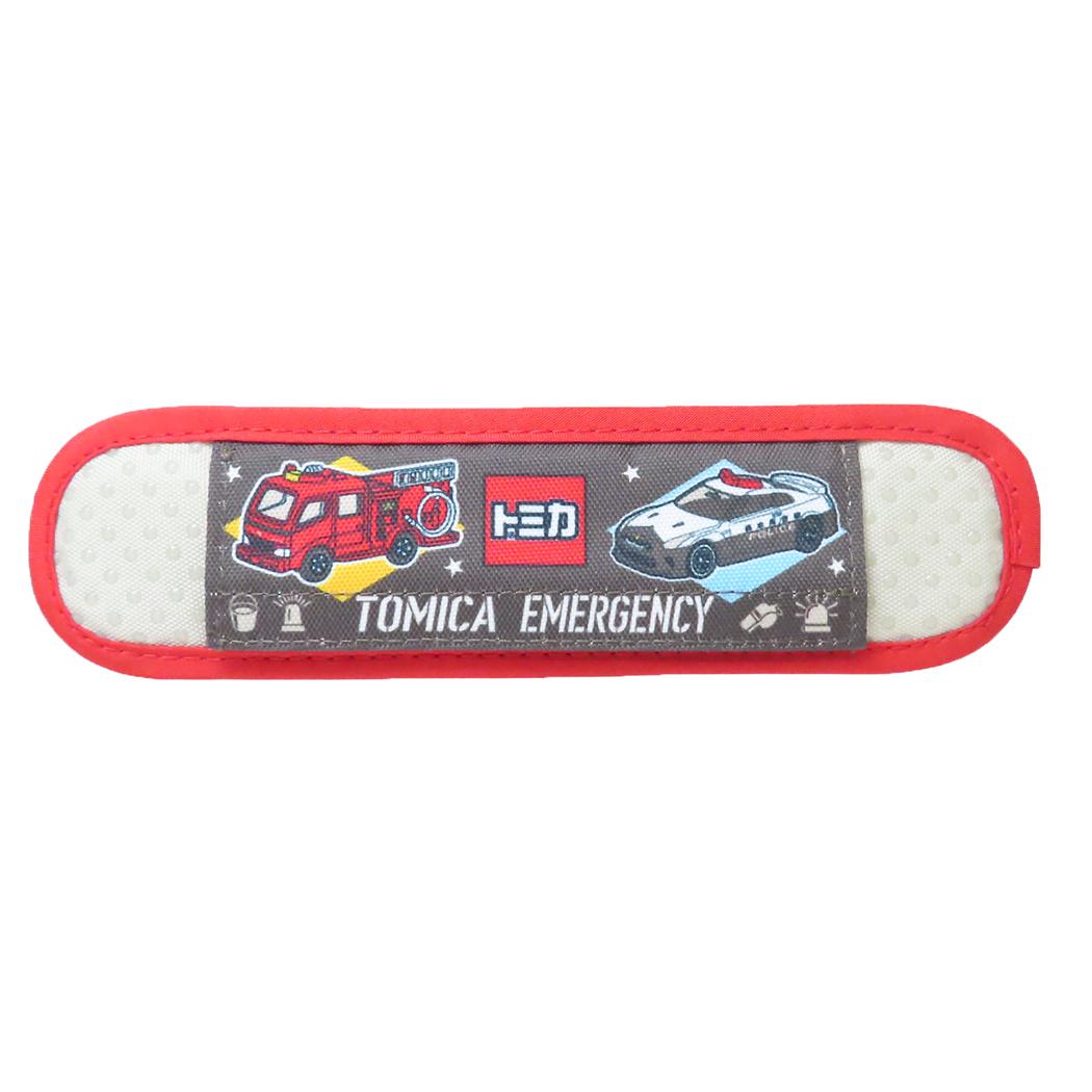 水筒ショルダーベルトカバー ショルダーカバー トミカ TOMICA スケーター 小学生 女の子 男の子 メール便可