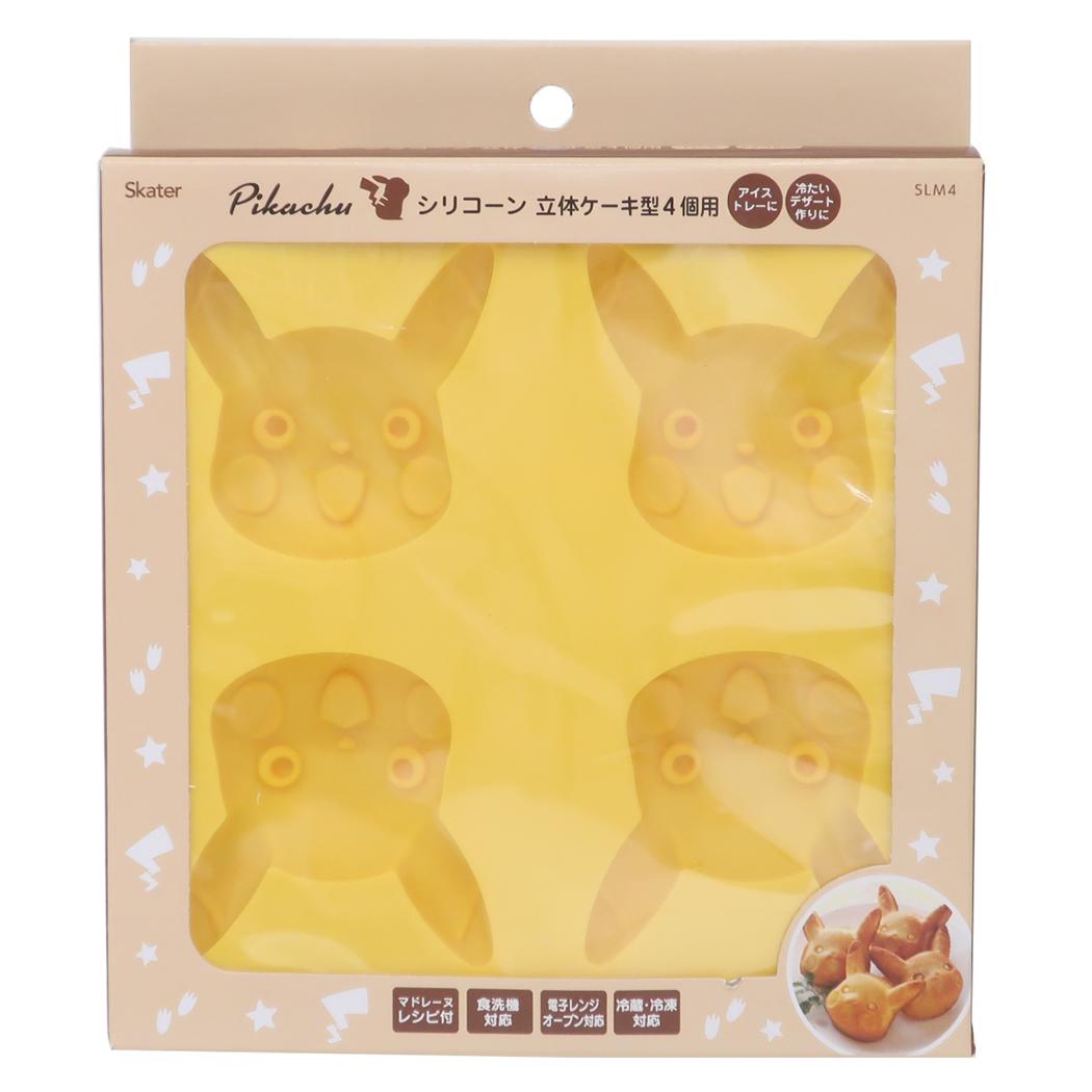 シリコンケーキ型 製菓用品 ポケットモンスター ピカチュウ 23 ポケモン スケーター 手作り スイーツ 調理器具 お菓子作り