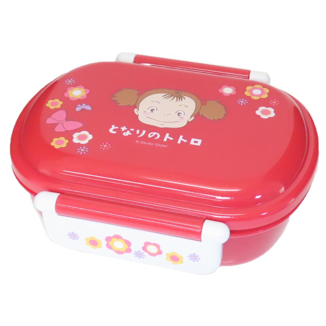 抗菌ふわっとタイトランチボックス お弁当箱 となりのトトロ メイのお弁当 スタジオジブリ スケーター 一段ランチボックス