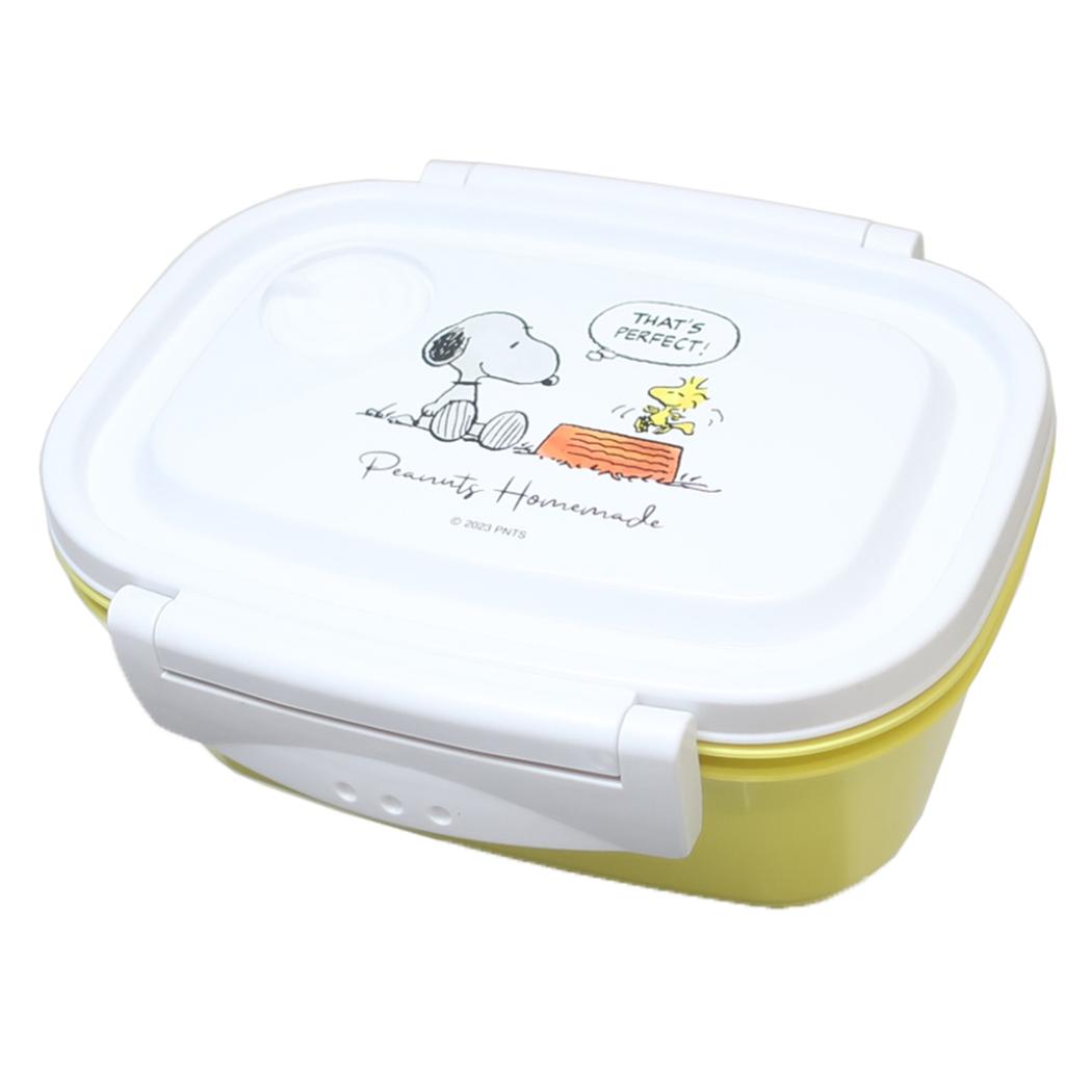 ラク軽弁当箱 S 430ml お弁当箱 スヌーピー 水彩 ピーナッツ スケーター 1段 食洗機対応 電子レンジ対応