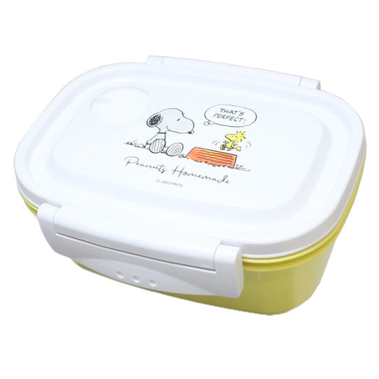 ラク軽弁当箱 S 430ml お弁当箱 スヌーピー 水彩 ピーナッツ スケーター 1段 食洗機対応 電子レンジ対応