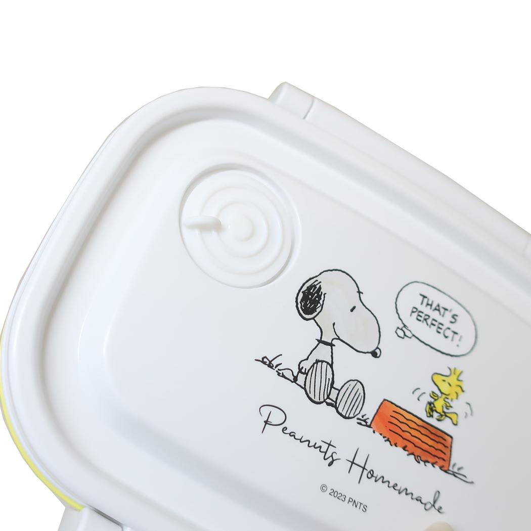 ラク軽弁当箱 S 430ml お弁当箱 スヌーピー 水彩 ピーナッツ スケーター 1段 食洗機対応 電子レンジ対応