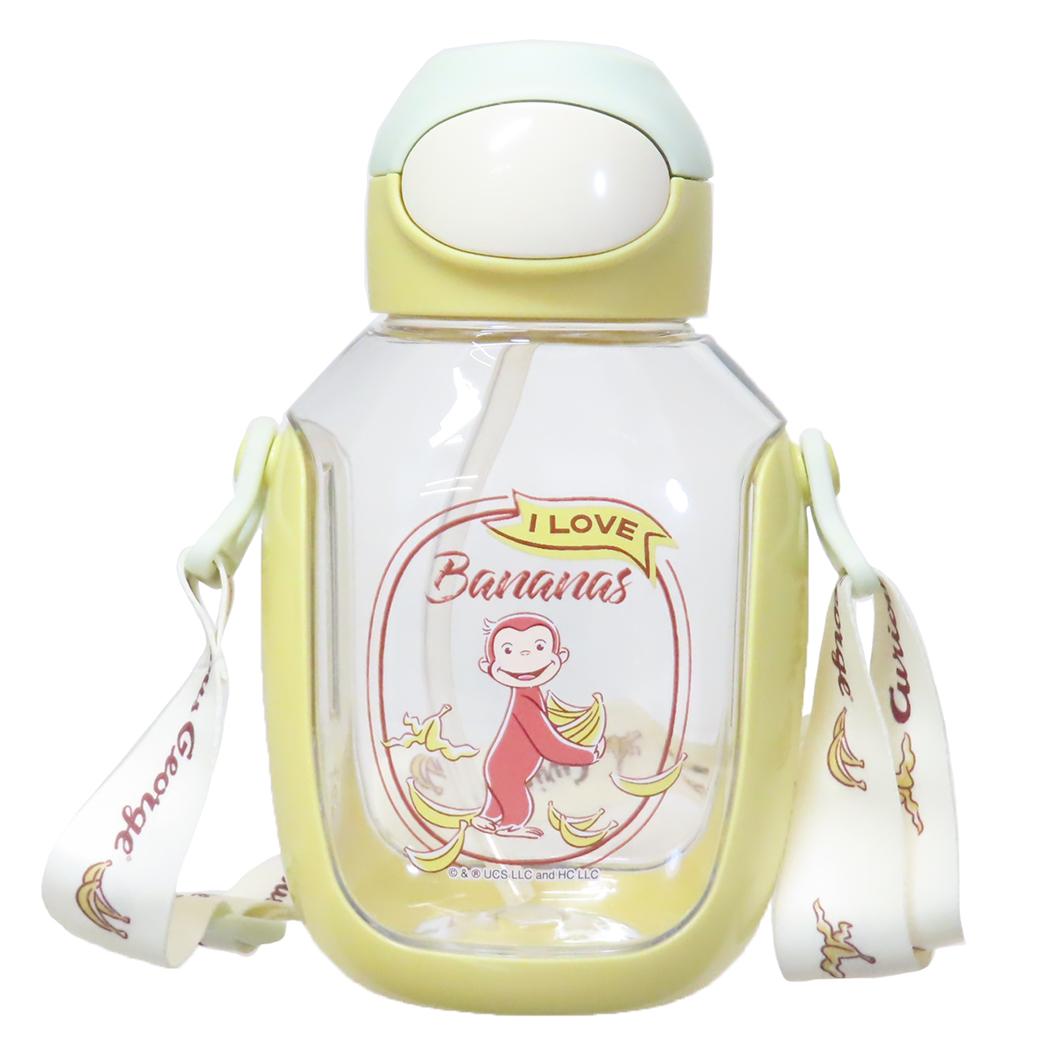 ワンプッシュストローボトル 水筒 おさるのジョージ 530ml スケーター 子供 遠足 絵本