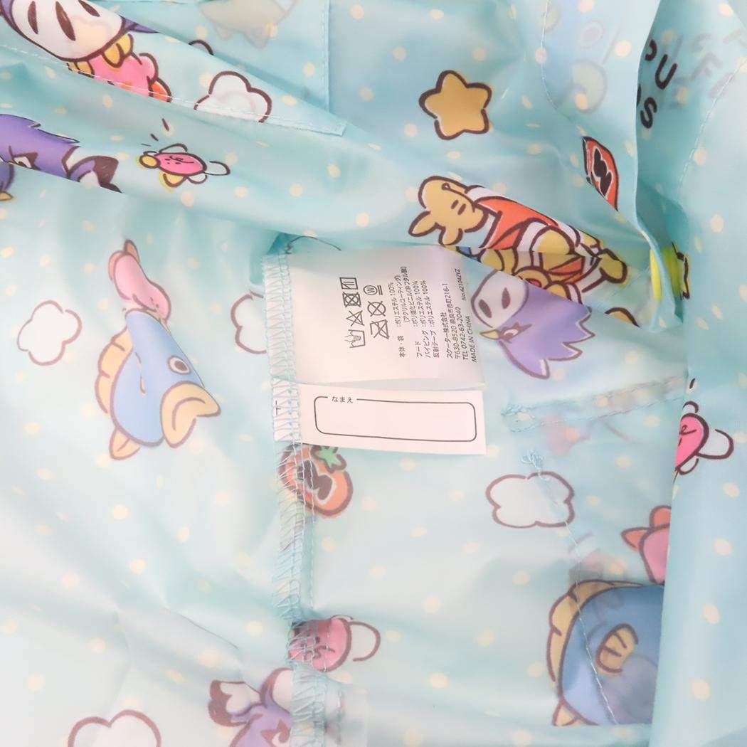 リュック ランドセルが背負えるレインコート 子供用 レインウェア 星のカービィ プププフレンズ スケーター キッズ 子ども用 雨合羽 メール便可