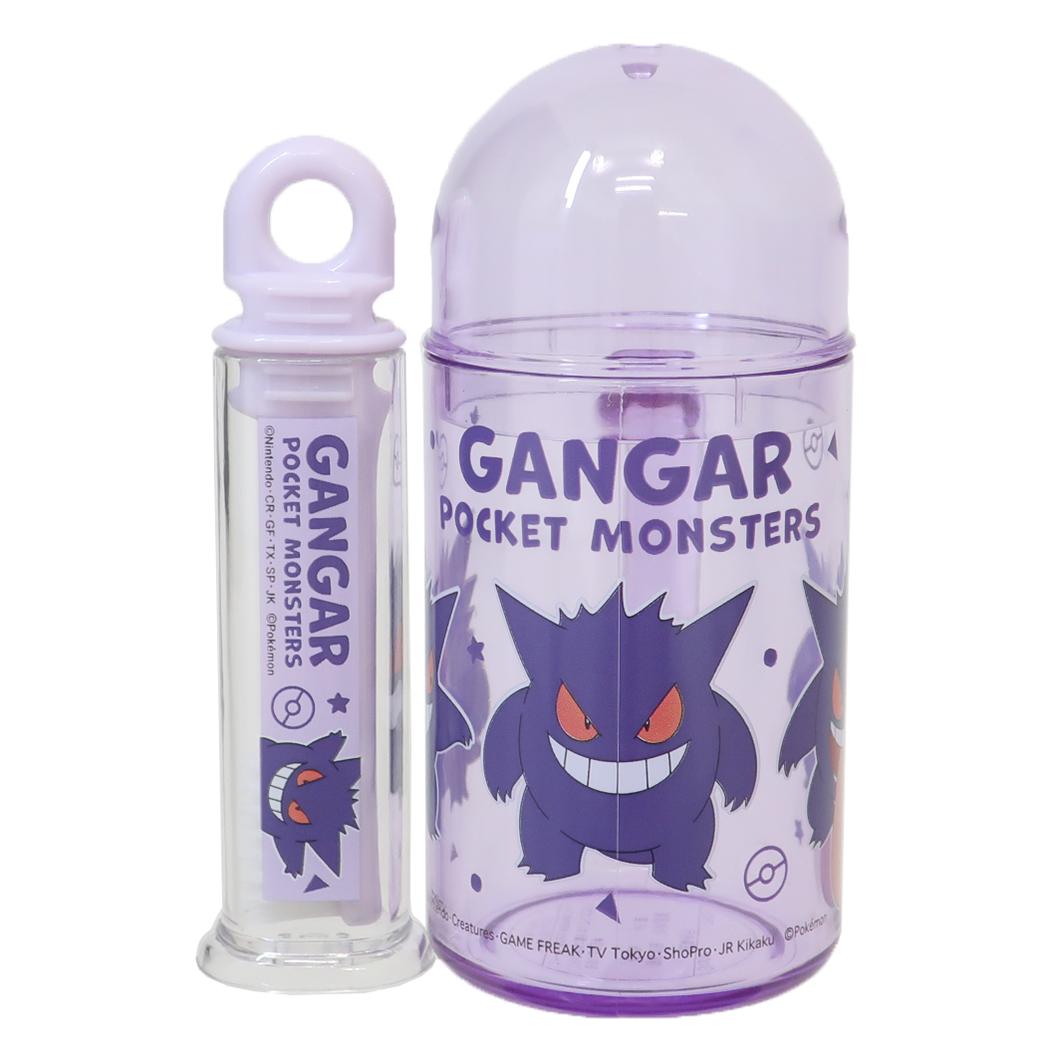 携帯デンタルキット 歯磨きセット ポケットモンスター ゲンガー ポケモン スケーター ハミガキセット 歯ブラシ はぶらし