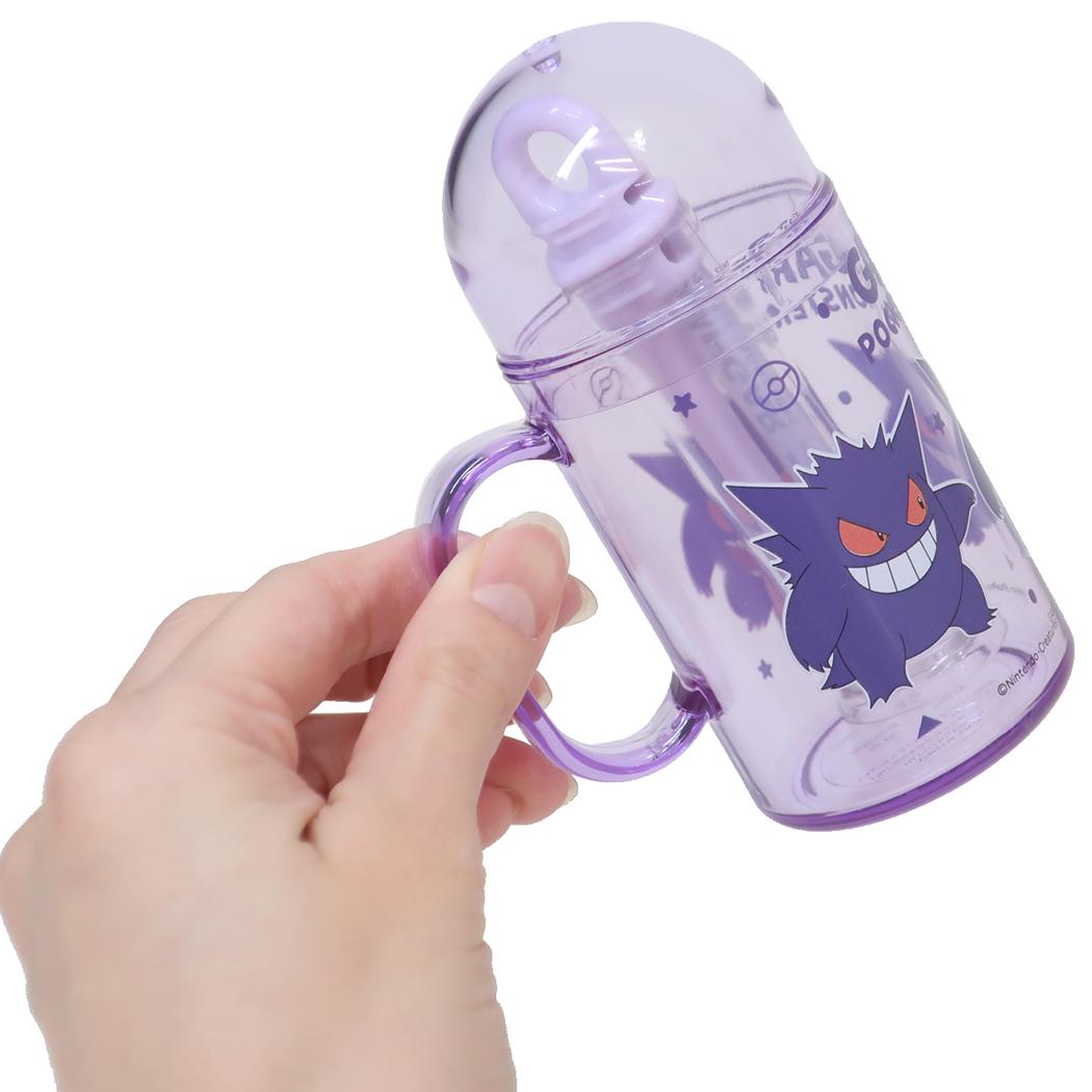 携帯デンタルキット 歯磨きセット ポケットモンスター ゲンガー ポケモン スケーター ハミガキセット 歯ブラシ はぶらし