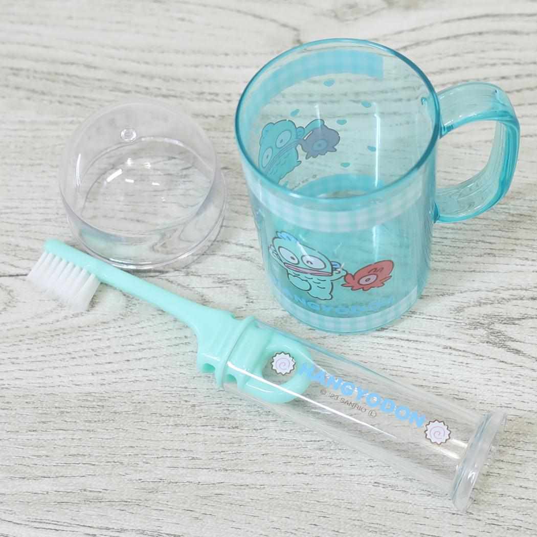 携帯デンタルキット 歯磨きセット ハンギョドン お友だち サンリオ スケーター 子供 歯ブラシ
