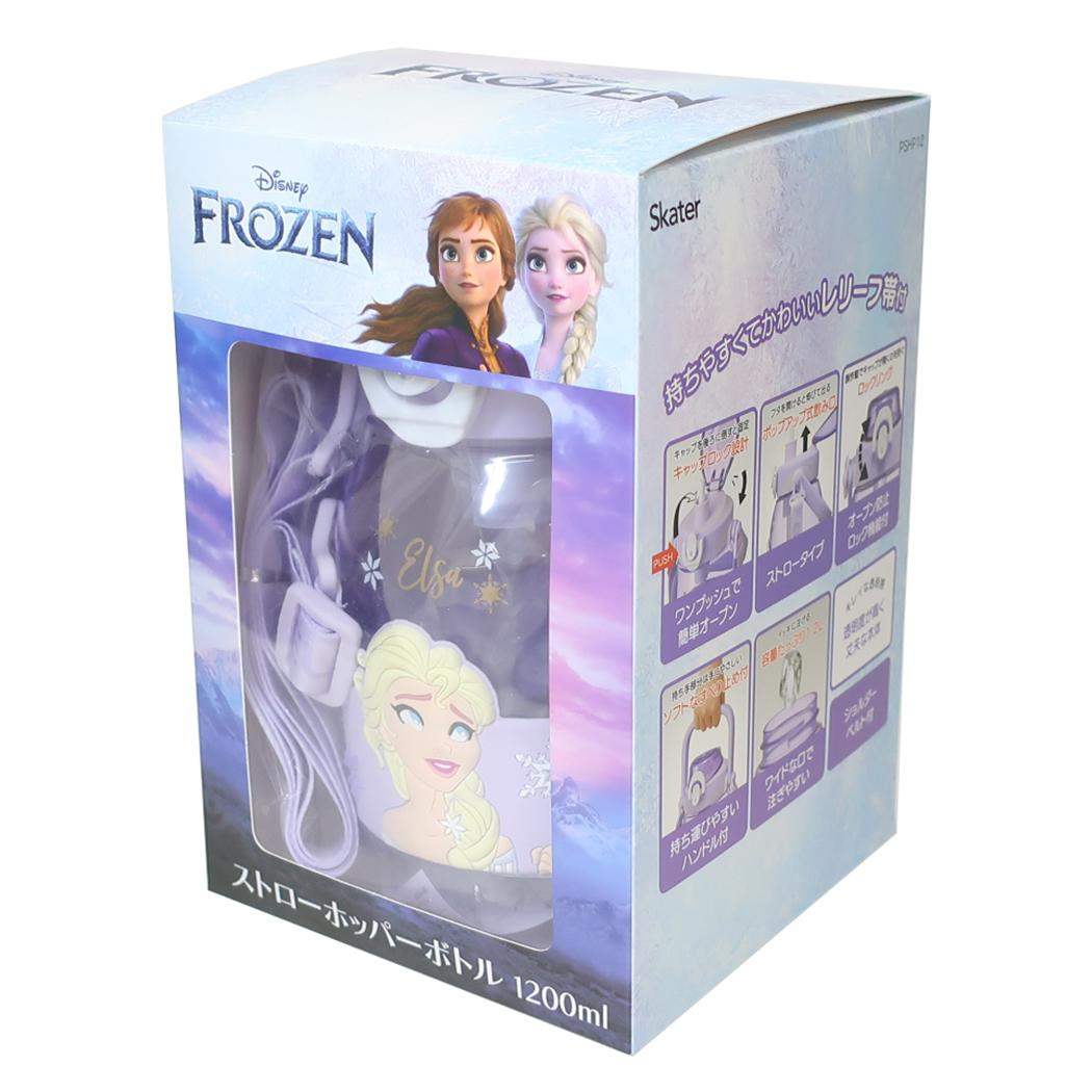 ストローホッパーボトル 水筒 アナと雪の女王 エルサ 1.2L ディズニー スケーター ストロー飲み キッズ