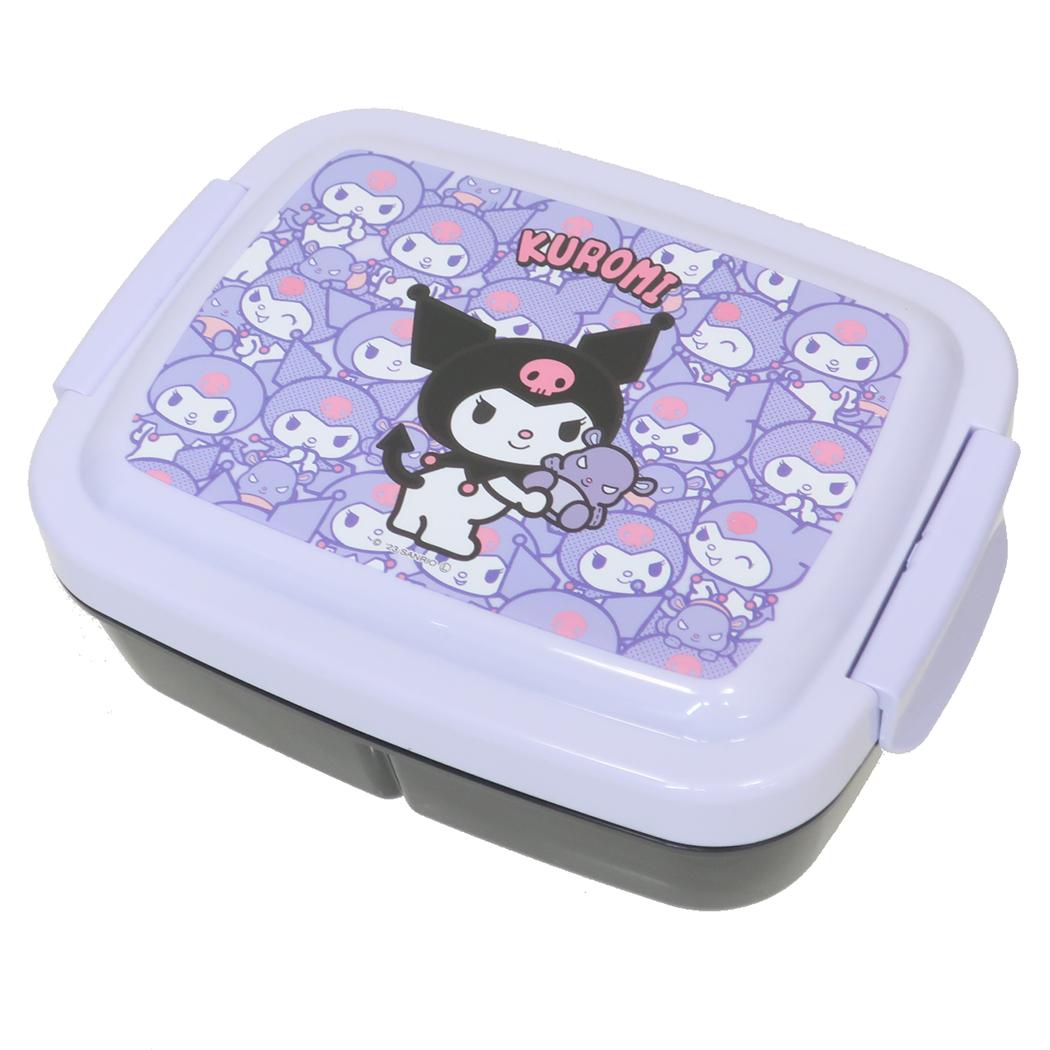 キッズランチボックス お弁当箱 クロミ うしろうしろ サンリオ スケーター 仕切り 一体型 ドーム型 840ml