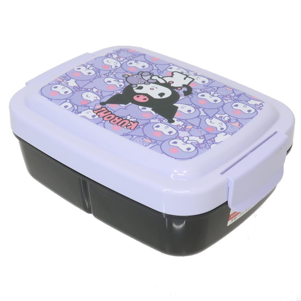 キッズランチボックス お弁当箱 クロミ うしろうしろ サンリオ スケーター 仕切り 一体型 ドーム型 840ml