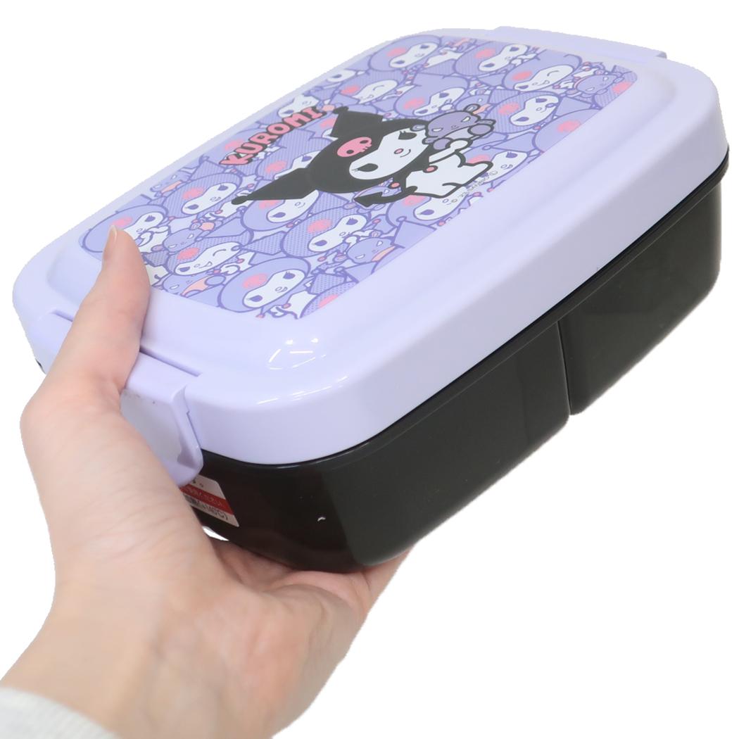 キッズランチボックス お弁当箱 クロミ うしろうしろ サンリオ スケーター 仕切り 一体型 ドーム型 840ml
