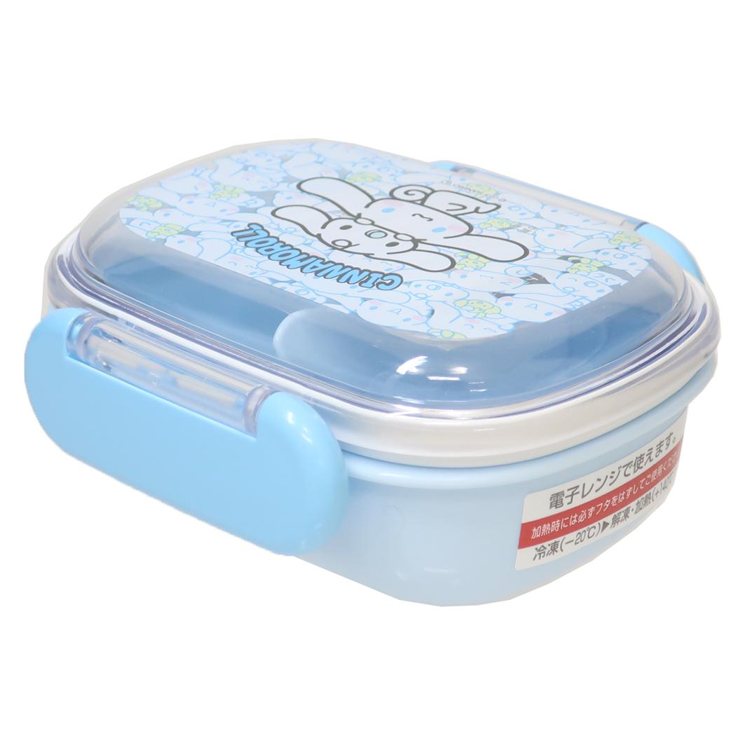 抗菌食洗機対応ふわっとフタタイトランチボックス 270ml お弁当箱 シナモロール うしろうしろ サンリオ スケーター 一段 電子レンジ対応