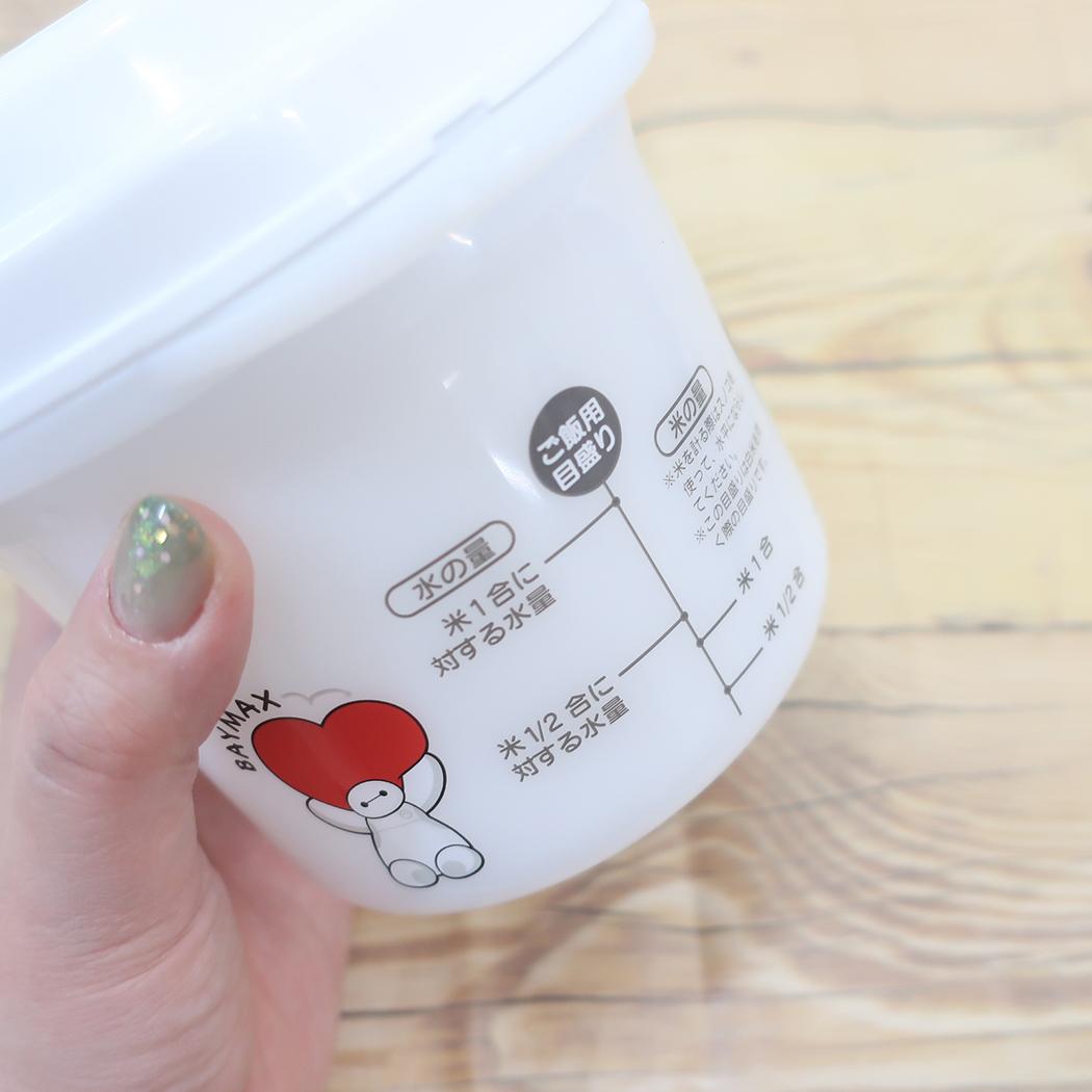 ご飯メーカー スノコ付き蒸し器対応 電子レンジごはん調理容器 ベイマックス ディズニー スケーター 新生活