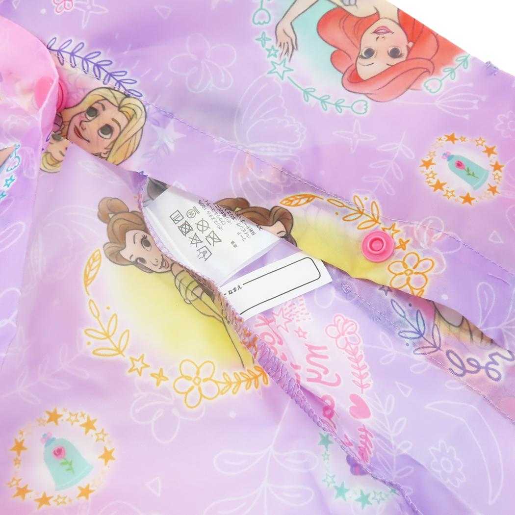 リュック ランドセルが背負えるレインコート 子供用 レインウェア ディズニープリンセス ディズニー スケーター キッズ 子ども用 雨合羽 メール便可