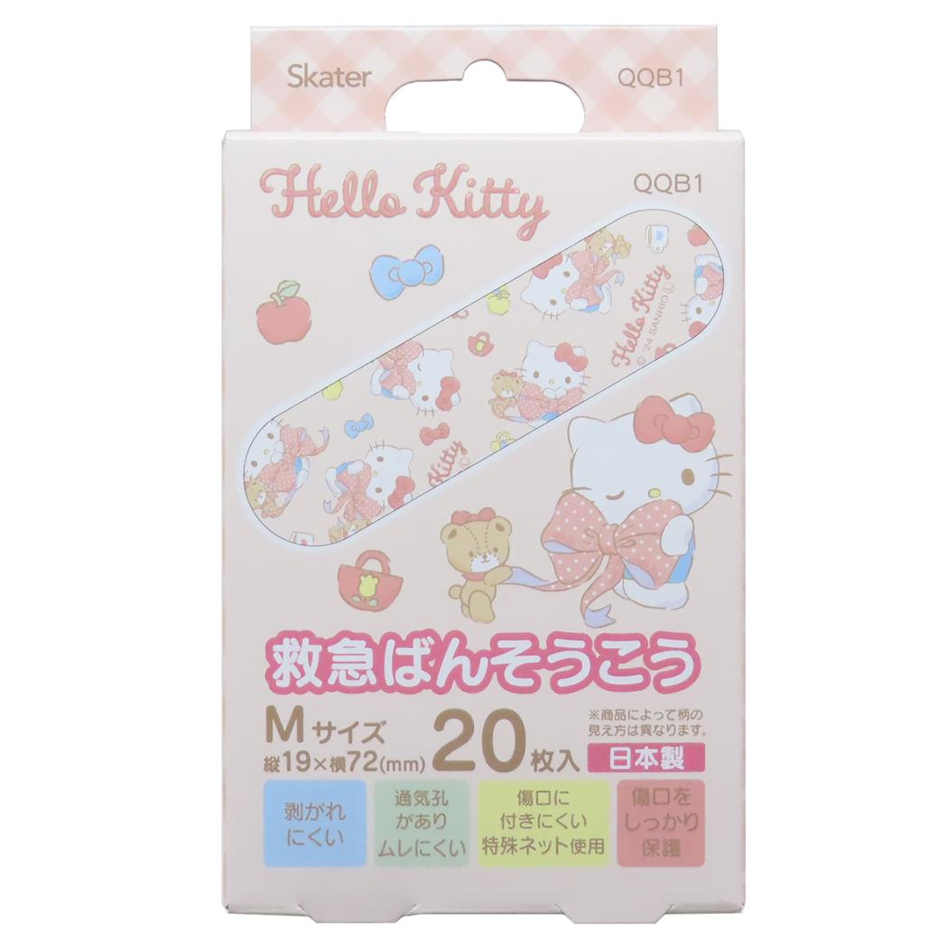 救急ばんそうこう Mサイズ 20枚入り 絆創膏 ハローキティ ビッグリボン サンリオ スケーター 傷直し バンソウコウ メール便可
