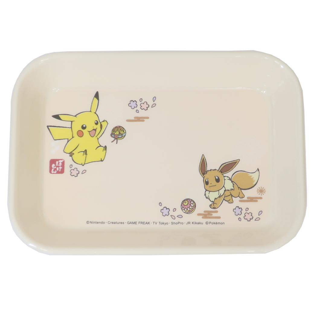 システムメラミントレーM 角皿 ポケットモンスター ポケモン スケーター 子供 割れない食器 メラミントレー メラミンプレート メール便可