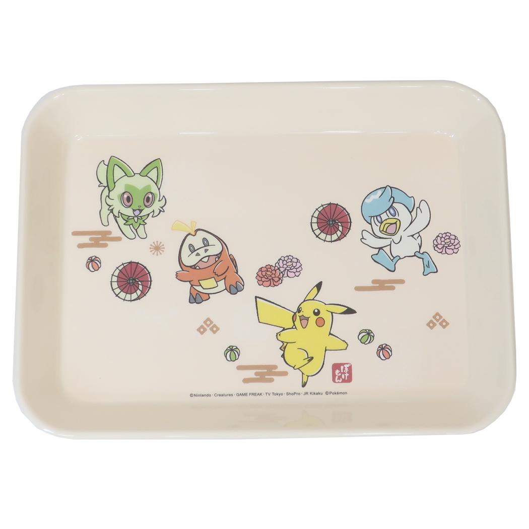 システムメラミントレーL 角皿 ポケットモンスター ポケモン スケーター 子供 割れない食器 メラミントレー メラミンプレート