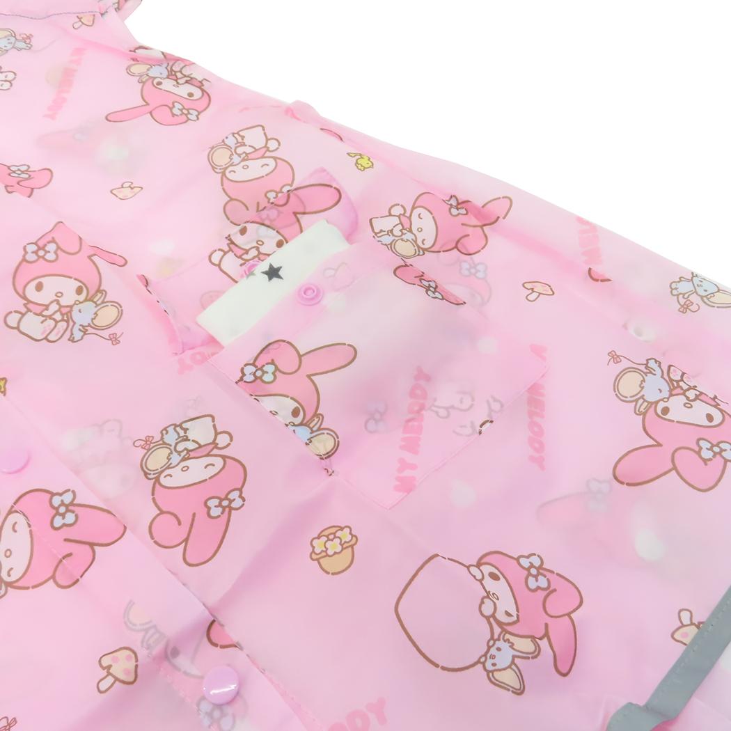 リュック ランドセルが背負えるレインコート 子供用 レインウェア マイメロディ いつもいっしょのお友だち サンリオ スケーター キッズ 子ども用 雨合羽 メール便可