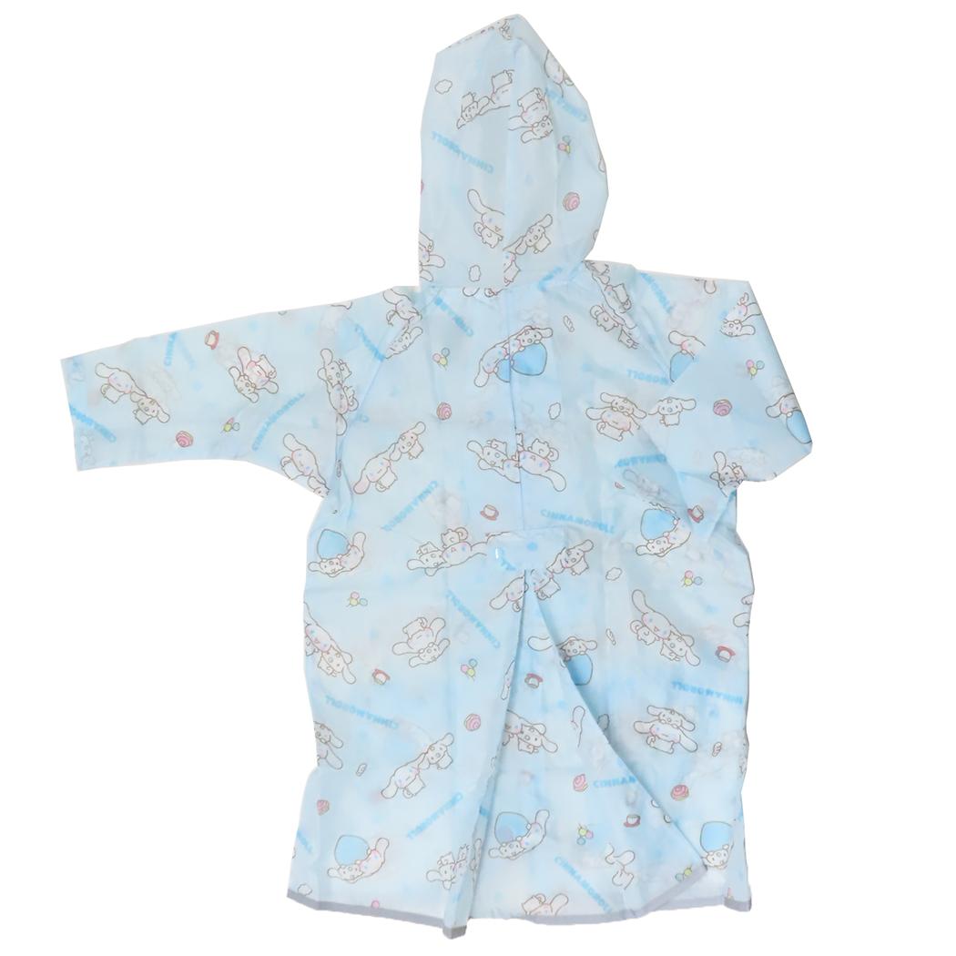 リュック ランドセルが背負えるレインコート 子供用 レインウェア シナモロール いつもいっしょのお友だち サンリオ スケーター キッズ 子ども用 雨合羽 メール便可