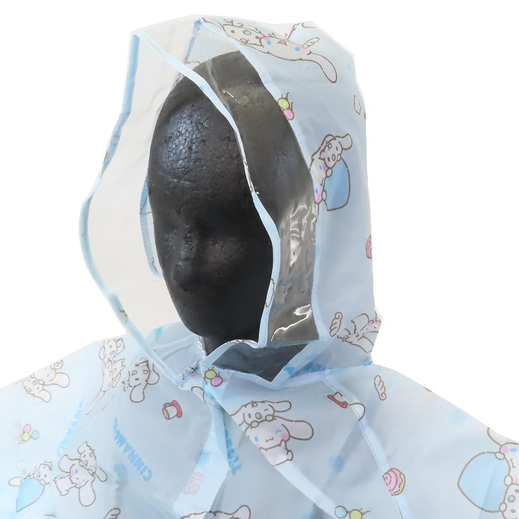 リュック ランドセルが背負えるレインコート 子供用 レインウェア シナモロール いつもいっしょのお友だち サンリオ スケーター キッズ 子ども用 雨合羽 メール便可