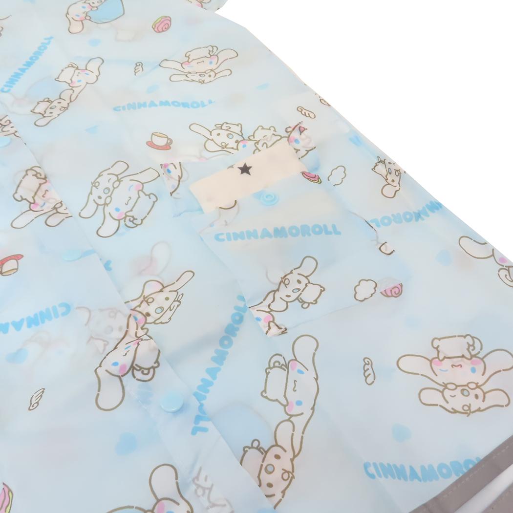 リュック ランドセルが背負えるレインコート 子供用 レインウェア シナモロール いつもいっしょのお友だち サンリオ スケーター キッズ 子ども用 雨合羽 メール便可