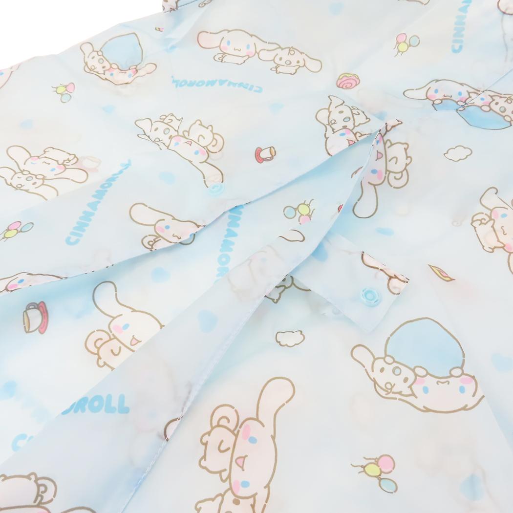 リュック ランドセルが背負えるレインコート 子供用 レインウェア シナモロール いつもいっしょのお友だち サンリオ スケーター キッズ 子ども用 雨合羽 メール便可