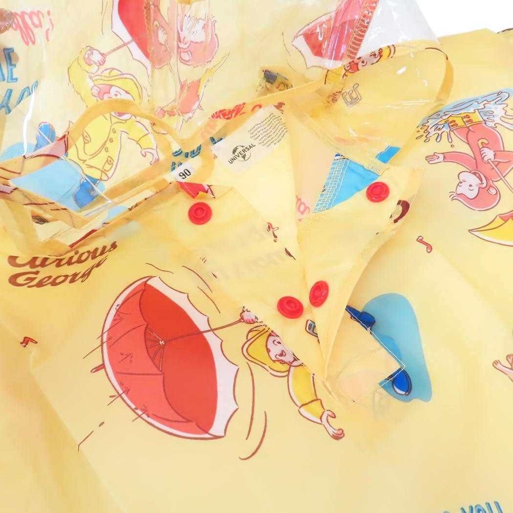 キッズレインポンチョ 90cm 子供用 レインウェア おさるのジョージ 23 スケーター 子ども用 雨合羽 絵本メール便可