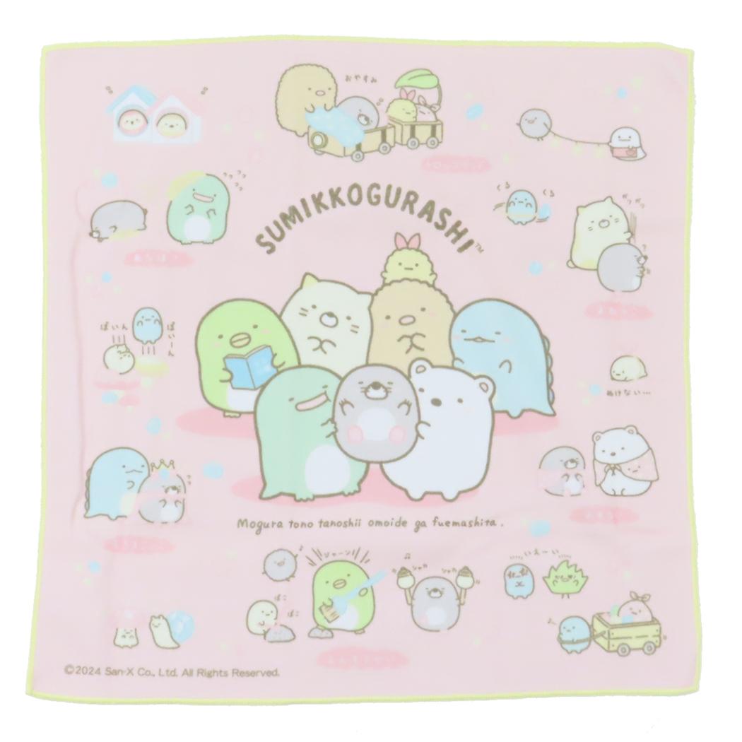 くっつくランチクロス ランチーフ すみっコぐらし もぐらのおうち サンエックス スケーター お弁当箱ナフキン メール便可