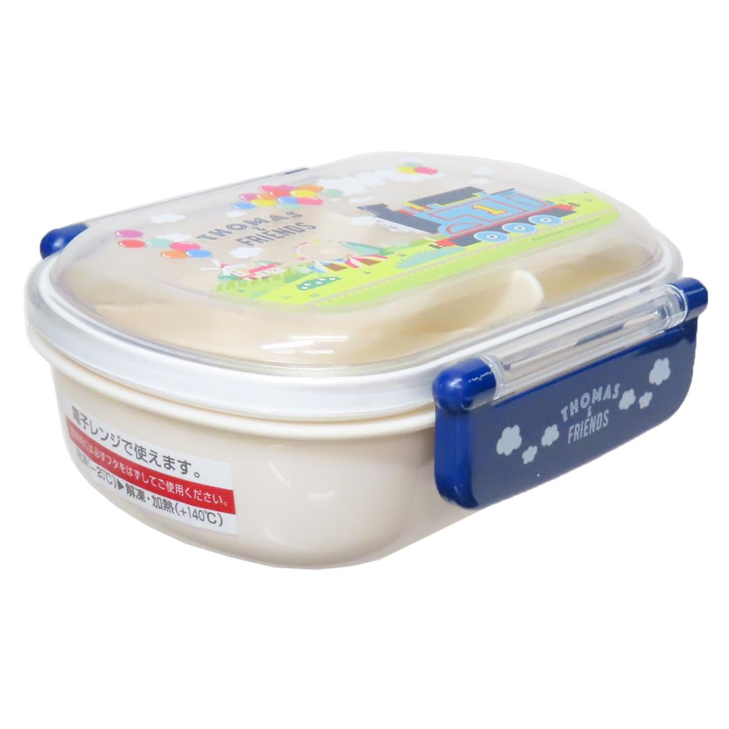 抗菌食洗機対応ふわっとフタタイトランチボックス お弁当箱 トーマス 360ml スケーター 一段ランチボックス