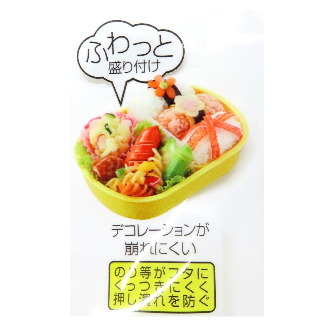 抗菌食洗機対応ふわっとフタタイトランチボックス お弁当箱 トーマス 360ml スケーター 一段ランチボックス