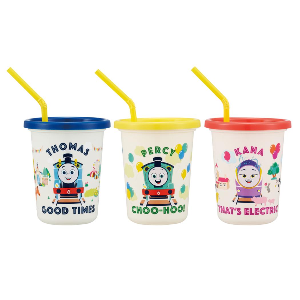 ストロー付タンブラー3個セット 蓋付きプラコップ トーマス 320ml スケーター フタ付きコップ