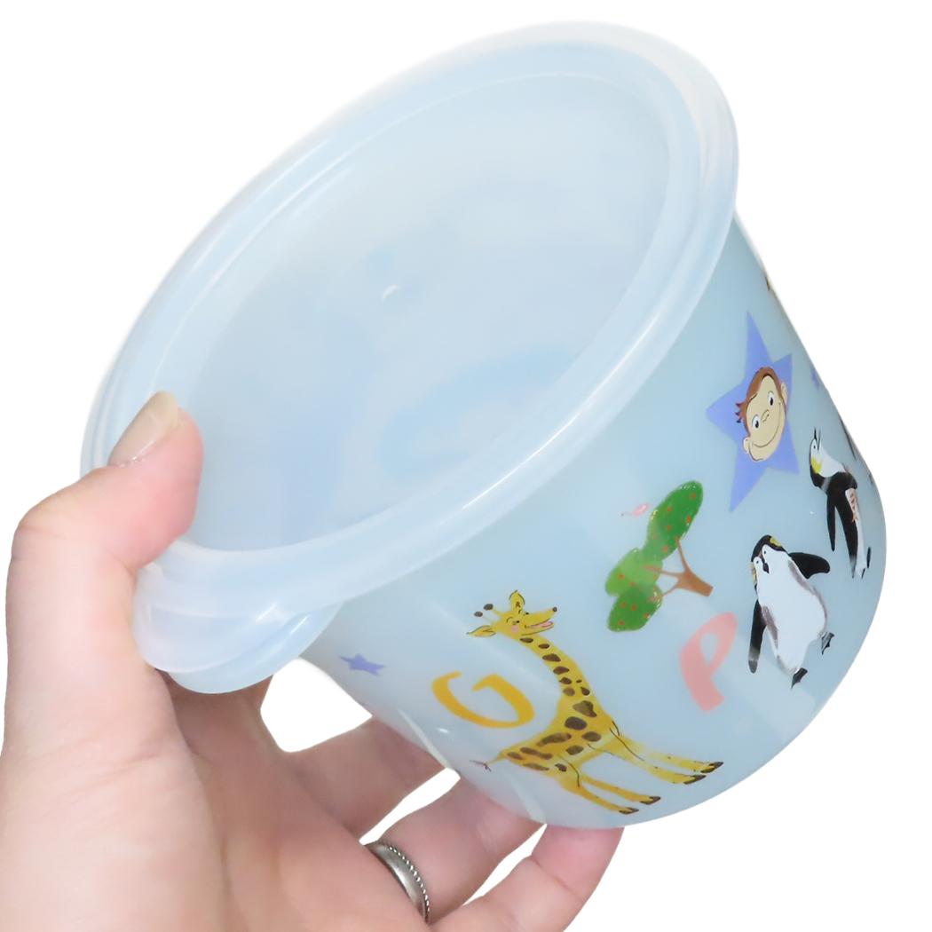 ワンタッチシール容器M 保存容器 おさるのジョージ 800ml ZOO スケーター タッパー 絵本