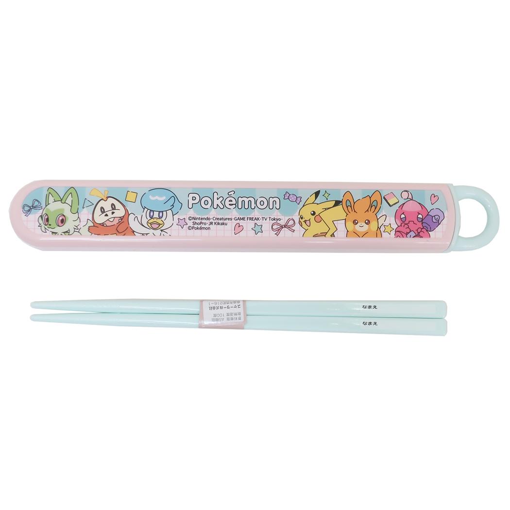 抗菌食洗機対応箸箱セット 箸16.5cm 抗菌スライド箸＆箸箱セット ポケットモンスター Popping Up ポケモン スケーター おはしセット ランチ雑貨 メール便可