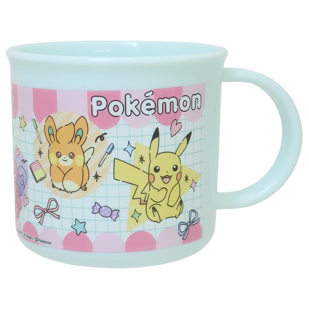 抗菌食洗機対応プラコップ プラカップ ポケットモンスター Popping Up ポケモン スケーター 子供用食器 子ども こども