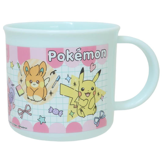 抗菌食洗機対応プラコップ プラカップ ポケットモンスター Popping Up ポケモン スケーター 子供用食器 子ども こども