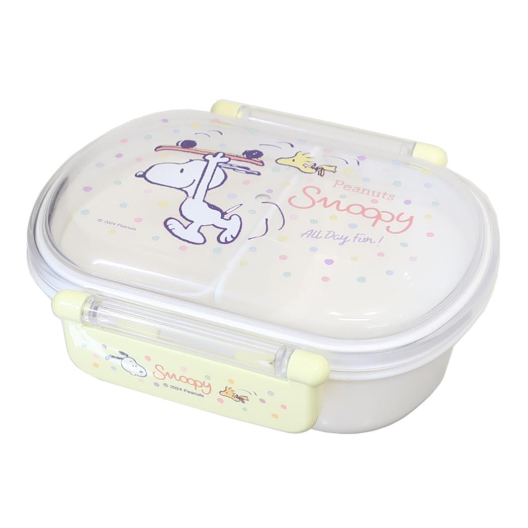抗菌食洗機対応ふわっとフタタイトランチボックス 360ml お弁当箱 スヌーピー スケートボード ピーナッツ スケーター 一段ランチボックス