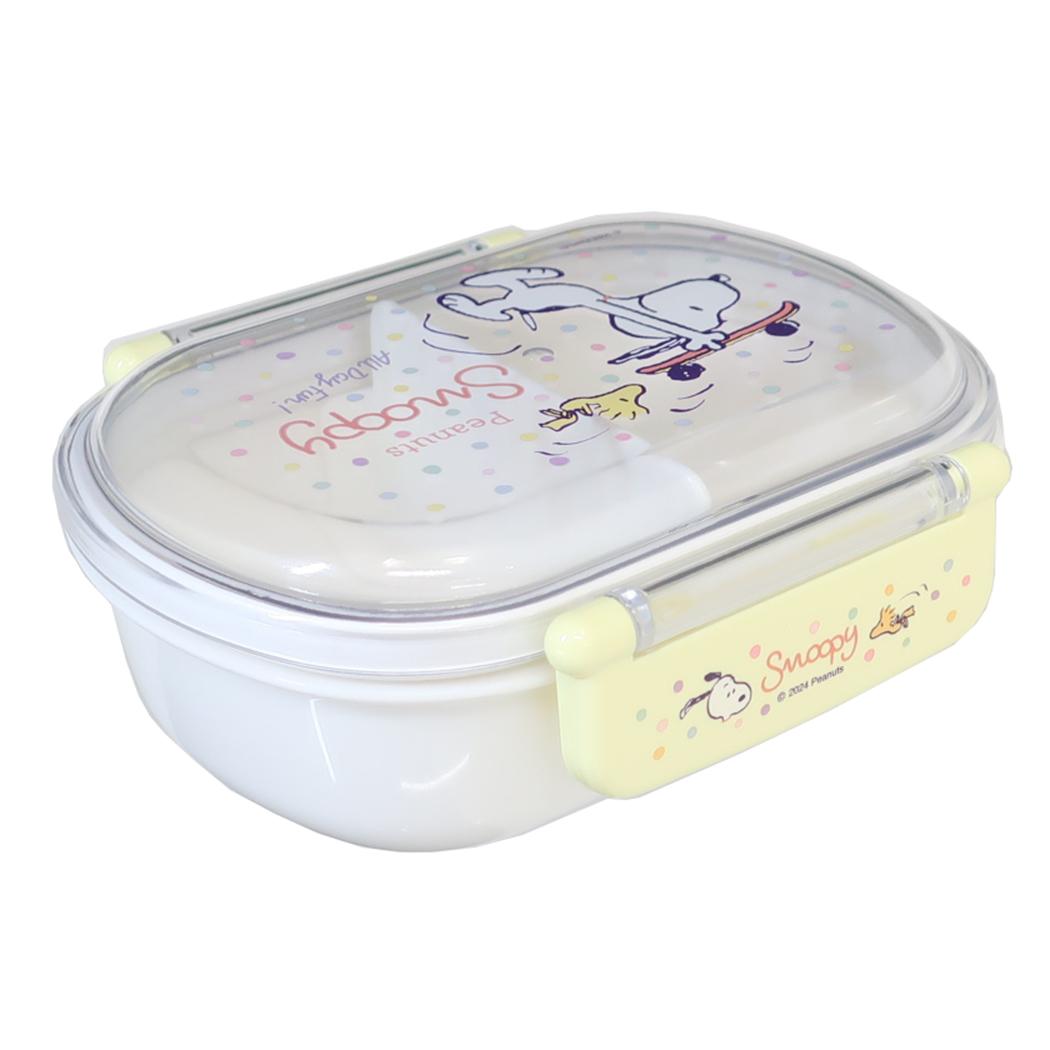 抗菌食洗機対応ふわっとフタタイトランチボックス 360ml お弁当箱 スヌーピー スケートボード ピーナッツ スケーター 一段ランチボックス