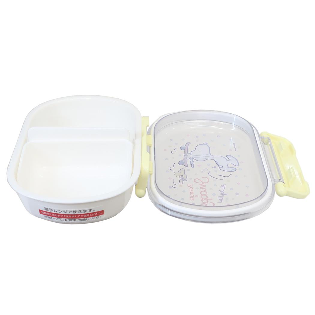 抗菌食洗機対応ふわっとフタタイトランチボックス 360ml お弁当箱 スヌーピー スケートボード ピーナッツ スケーター 一段ランチボックス