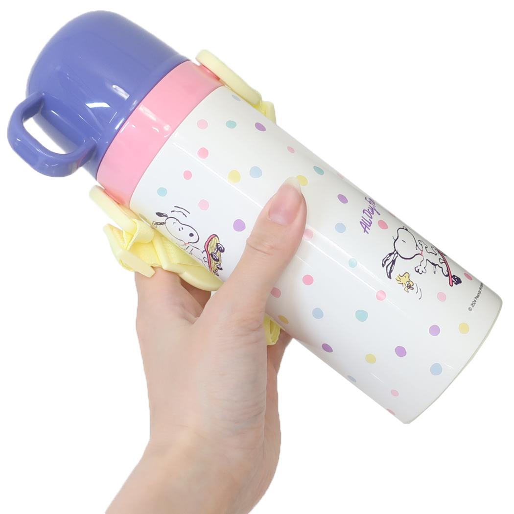 超軽量コンパクト2WAYステンレスボトル 直飲み470ml コップ飲み430ml 保温保冷水筒 スヌーピー スケートボード ピーナッツ スケーター 直飲み コップ飲み