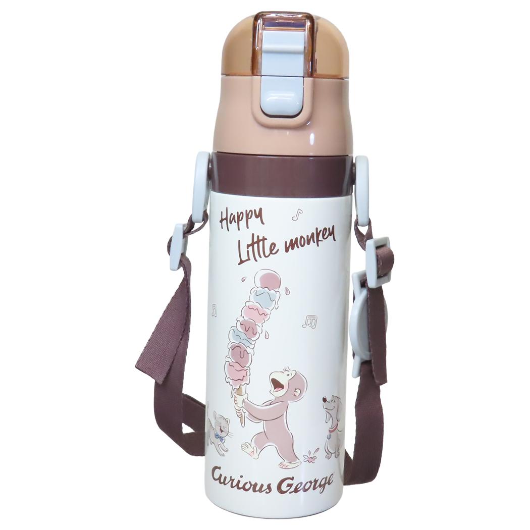 超軽量 コンパクトロック付ワンプッシュダイレクトステンレスボトル 保冷水筒 おさるのジョージ 470ml スケーター 子供 遠足 絵本